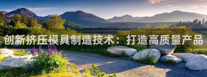 万事娱乐招商信息