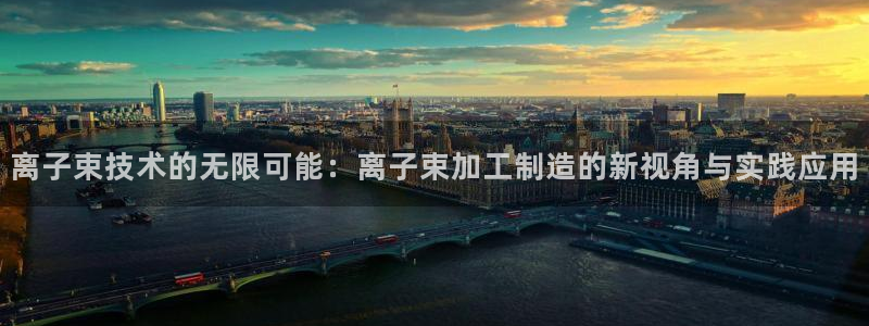 娱乐制造机万事屋