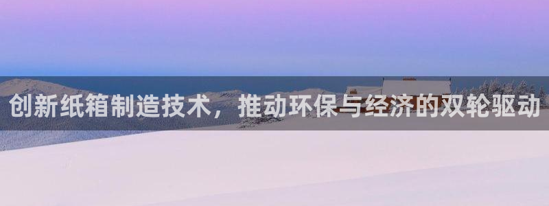 万事娱乐测速