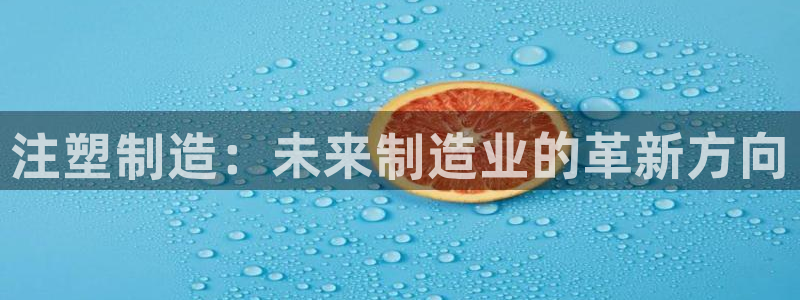 娱乐万事通直播