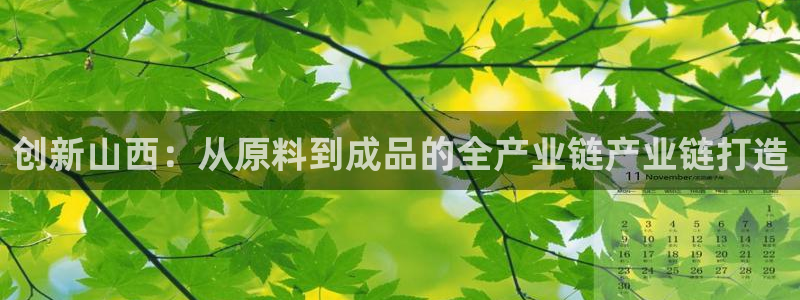 万事博网上娱乐