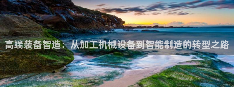 万事达娱乐代理