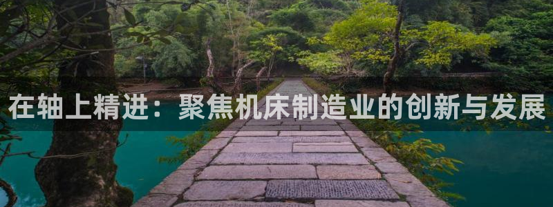 万事娱乐官网下载安装