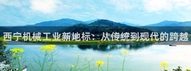 万事娱乐主管招聘信息