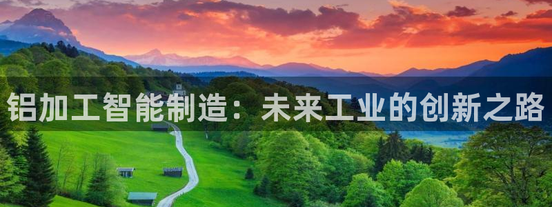 万事娱乐平台登录入口