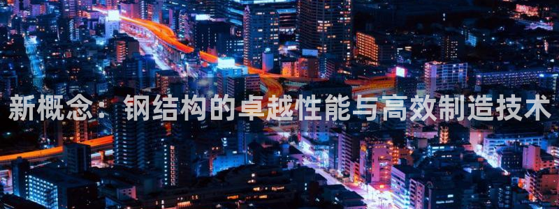 万事娱乐注册登录失败