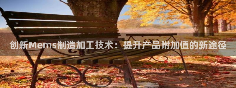 万事娱乐app
