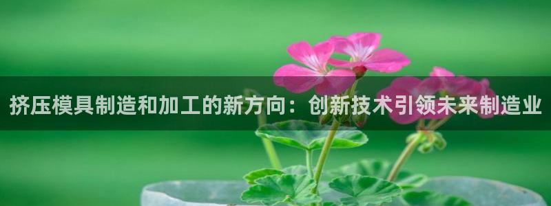万事2娱乐招商主管