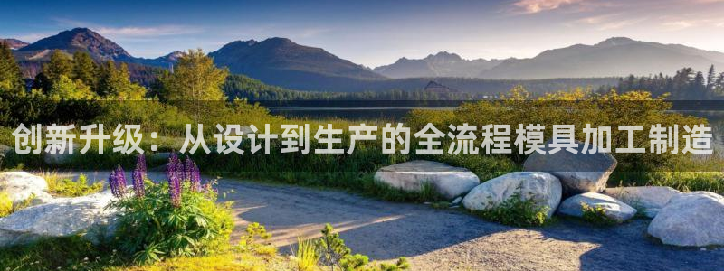 万事娱乐怎么拿代理