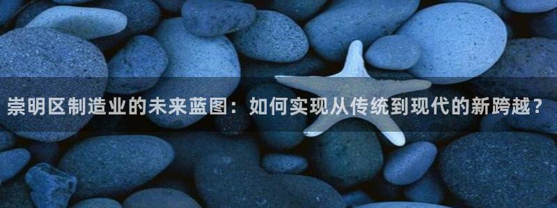 万事娱乐app官方认证