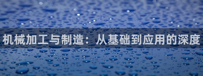 万事娱乐靠谱吗