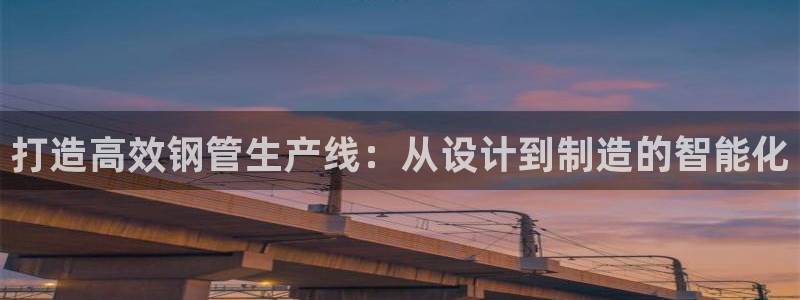 万事娱乐开户