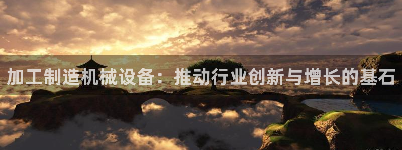 万事娱乐计划