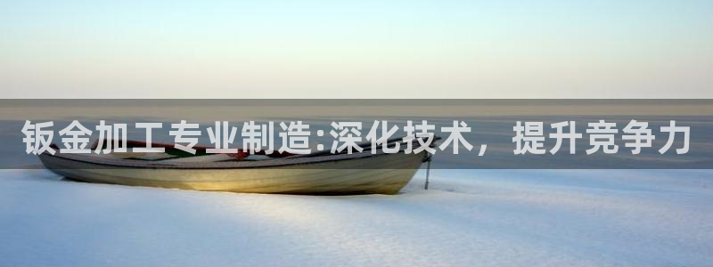 万事娱乐找382223