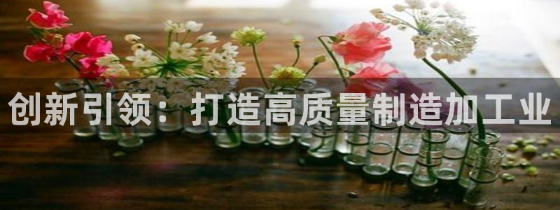 万事达娱乐j霜441200
