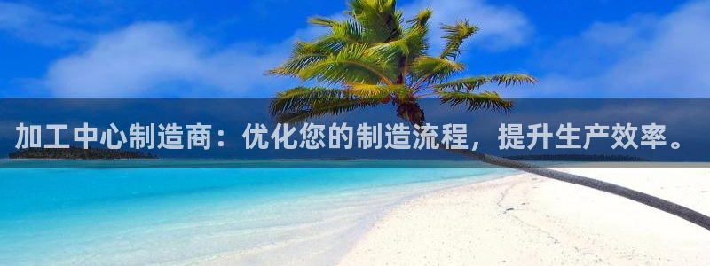 万事达娱乐娱乐平台