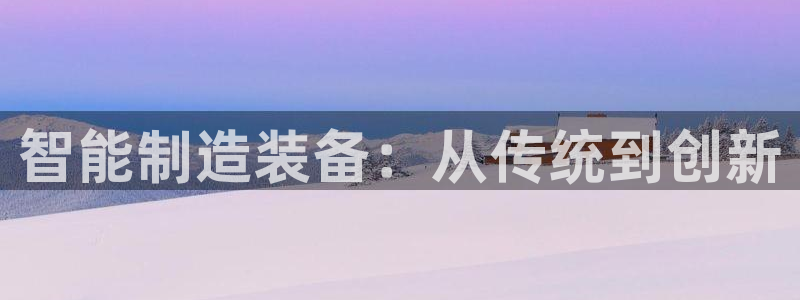 万事达娱乐d实力56262