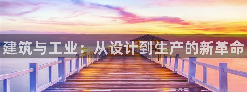 万事达娱乐d实力56262