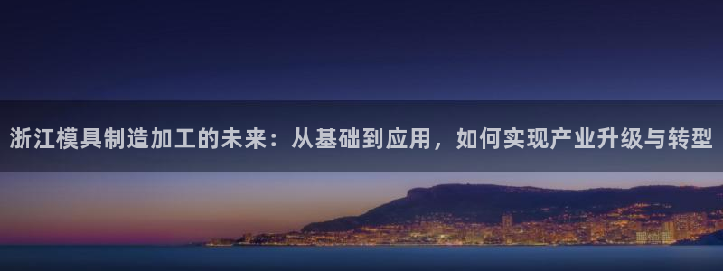 网易万事娱乐app