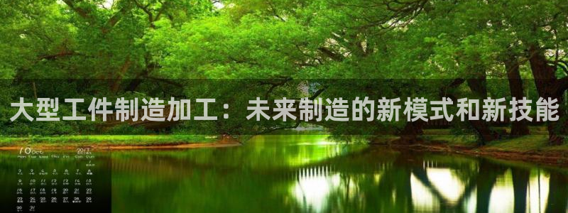 万事通娱乐官网