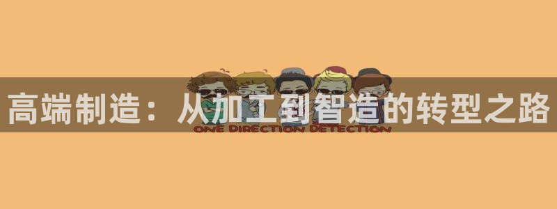 W万事娱乐