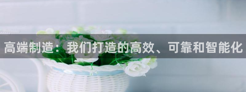 万事娱乐平台注册不了