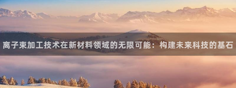 万事娱乐登录地址在哪