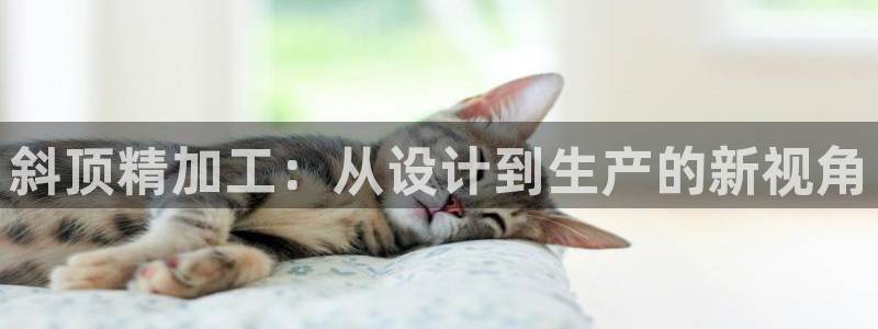 万事顺娱乐传媒