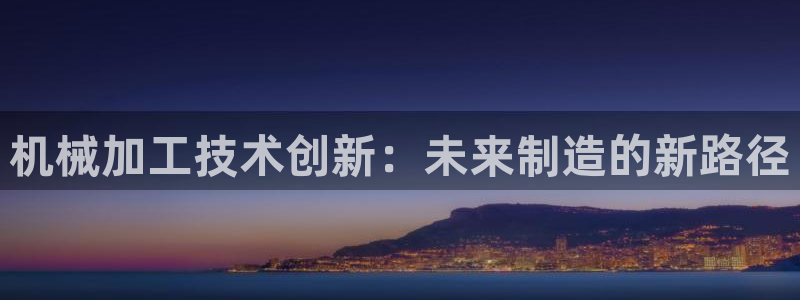 万事屋电玩娱乐