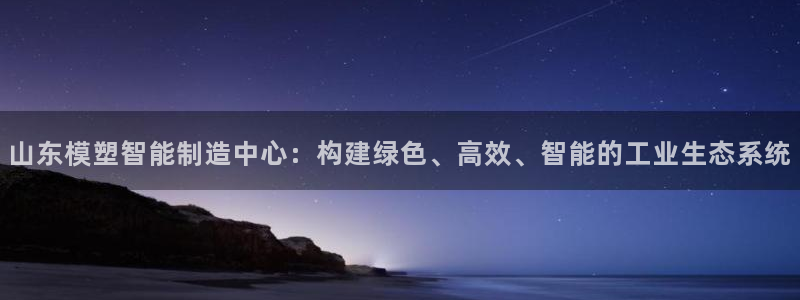万事娱乐下载地址查询
