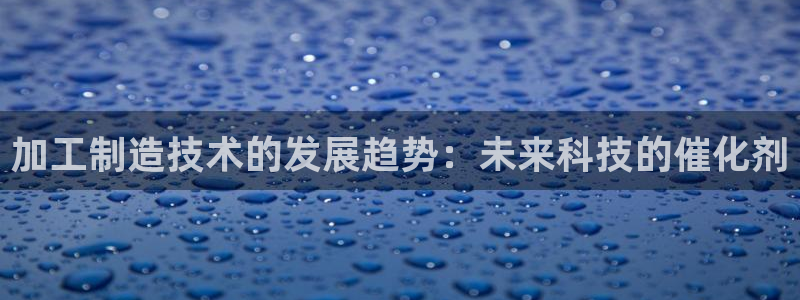 万事娱乐首页