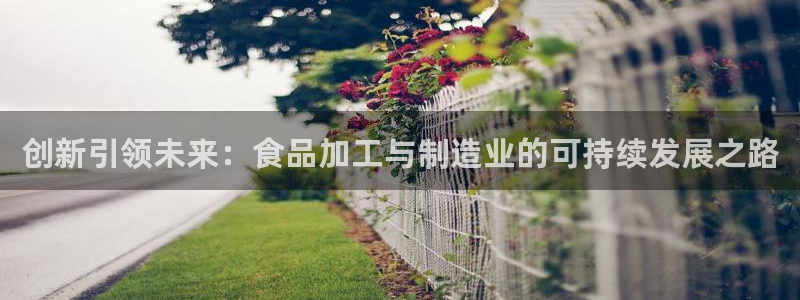 万事达娱乐95692