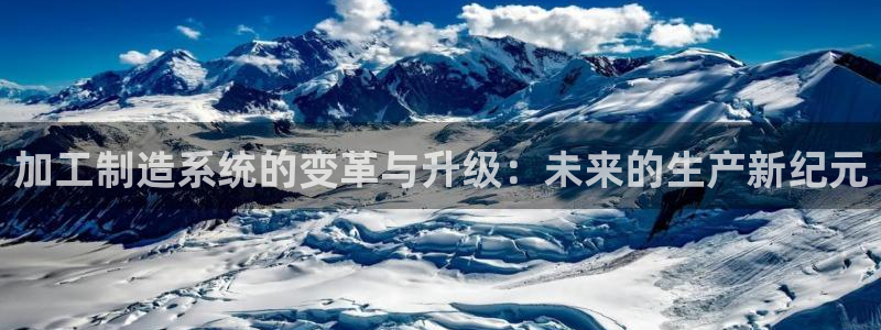 万事娱乐主管薪资结构
