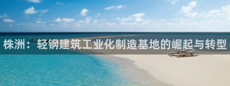 万事娱乐官网网址