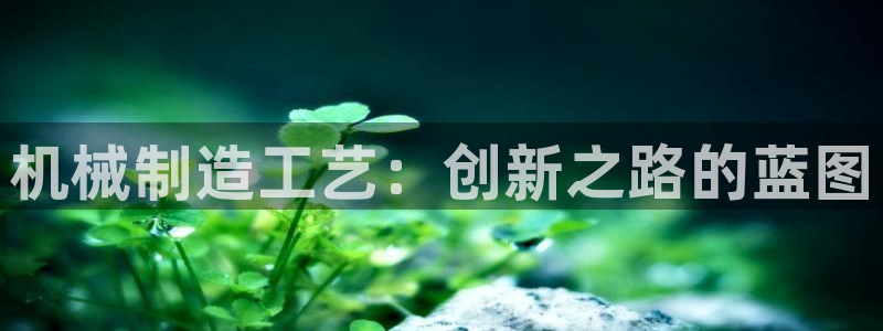 万事达娱乐63390好