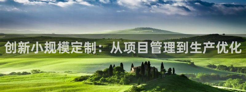万事博网上娱乐