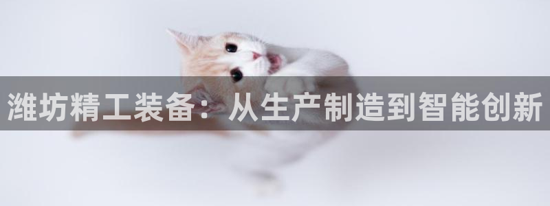万事娱乐找382223