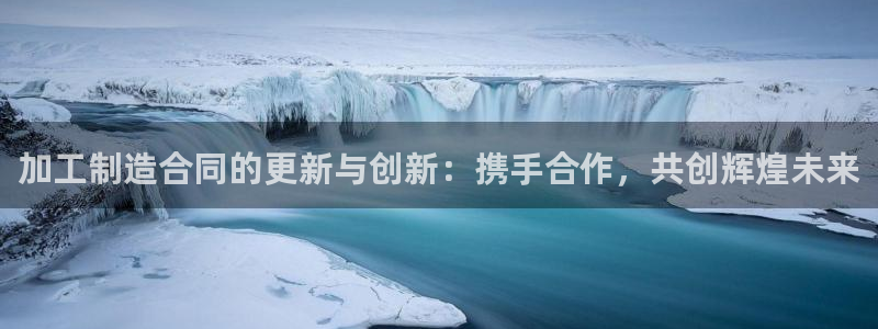 万事娱乐官网首页