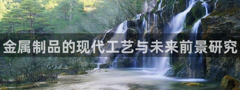 万事达娱乐91244