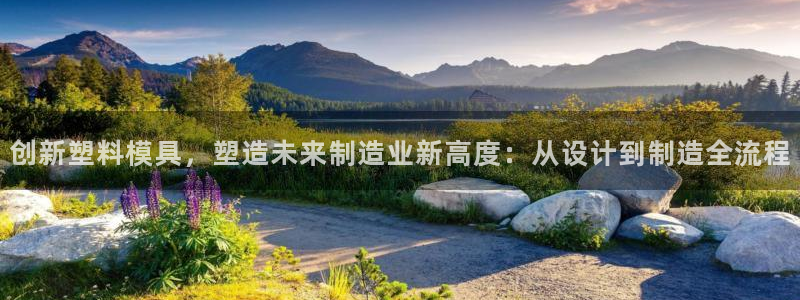 万事娱乐测速软件下载