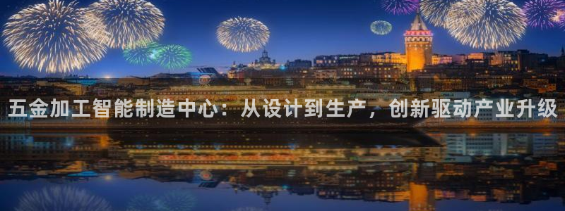 万事娱乐代理加盟