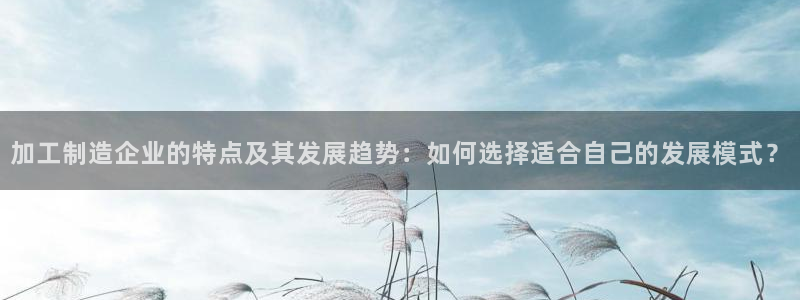 万事达娱乐网站