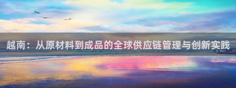 万事娱乐注册攀登