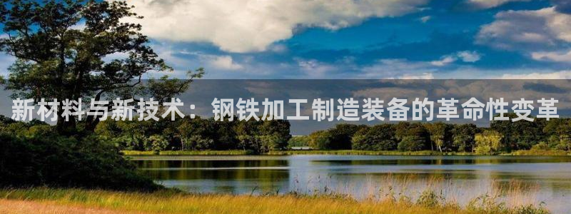 万事达娱乐i 判官
