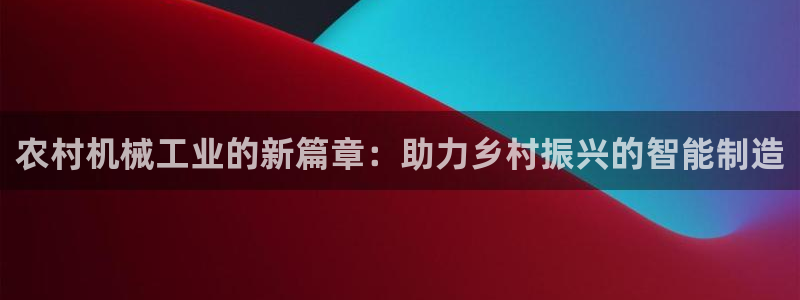 万事娱乐登陆注册