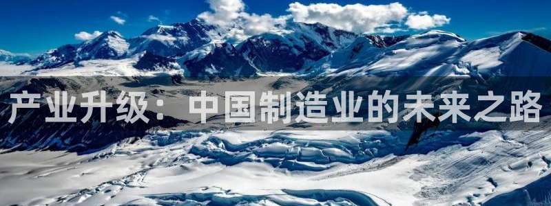 万事娱乐彩票官网