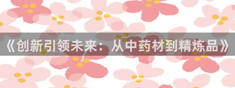 万事娱乐会所