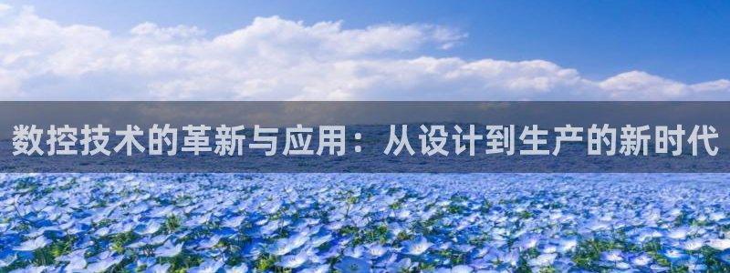 万事博线上娱乐