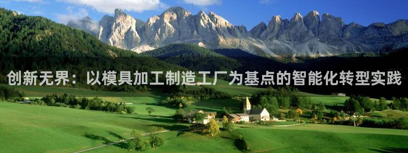 娱乐万事