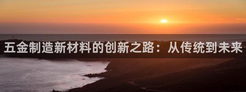 万事娱乐的介绍词